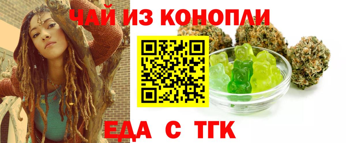 Cocaine  Кандалакша  Меф   Гашиш  Вход с VPN 