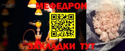 MDMA Кимры