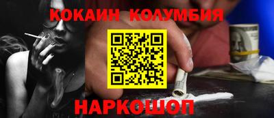 MDMA Кимры