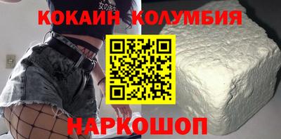 спиды Кинель