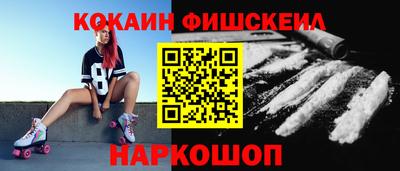 прущая мука Кингисепп