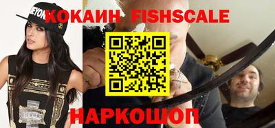 прущая мука Кингисепп