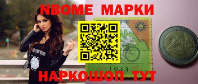MDMA Кимры