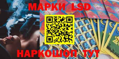 спиды Кинель