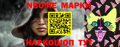 спиды Кинель