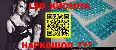 прущая мука Кингисепп