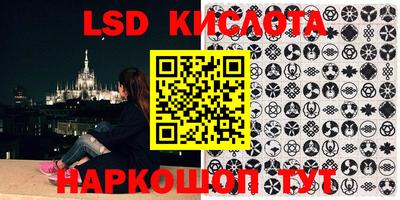 MDMA Кимры