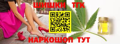 спиды Кинель