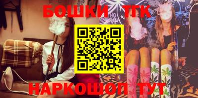 прущая мука Кингисепп