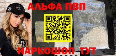 MDMA Кимры