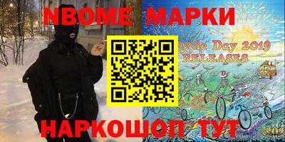 спиды Кинель