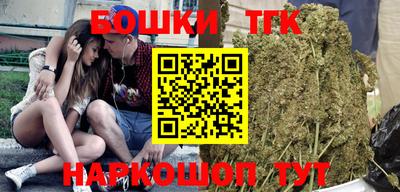 MDMA Кимры