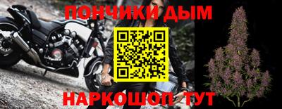 спиды Кинель