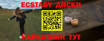 прущая мука Кингисепп