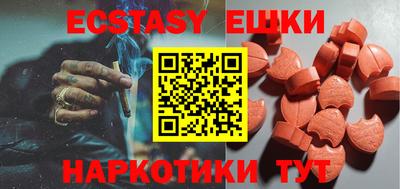 прущая мука Кингисепп