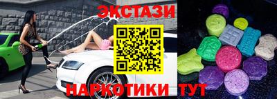 спиды Кинель
