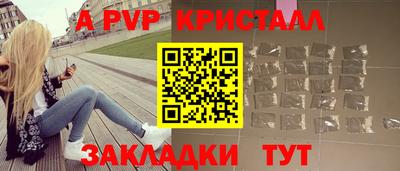MDMA Кимры
