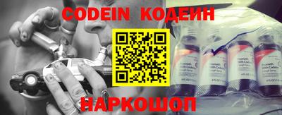 прущая мука Кингисепп