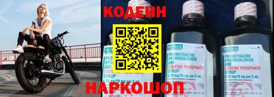 спиды Кинель