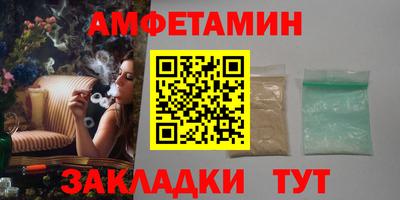 MDMA Кимры