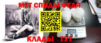 прущая мука Кингисепп