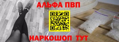 MDMA Кимры