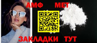 MDMA Кимры