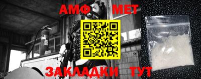 прущая мука Кингисепп
