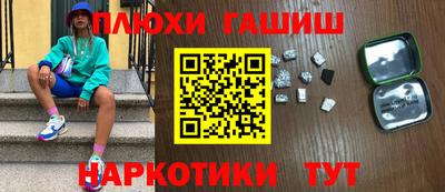 спиды Кинель