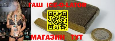 MDMA Кимры