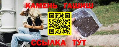 прущая мука Кингисепп