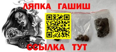 MDMA Кимры
