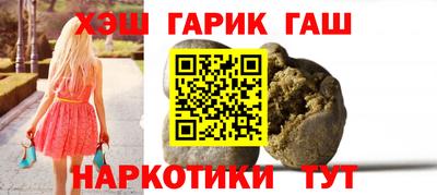 спиды Кинель