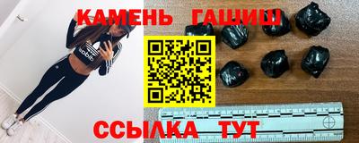 прущая мука Кингисепп