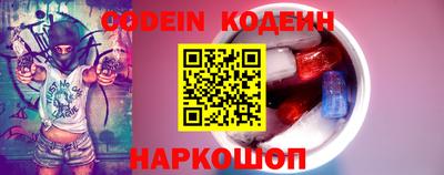 MDMA Кимры