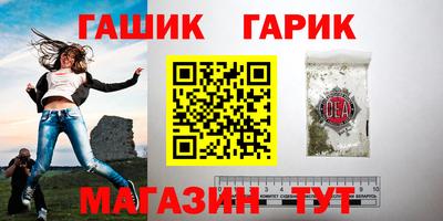 MDMA Кимры
