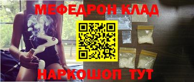 MDMA Кимры