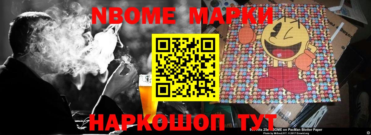 Кандалакша  LSD-25 экстази кислота  Вход с VPN  LSD-25 экстази кислота 
